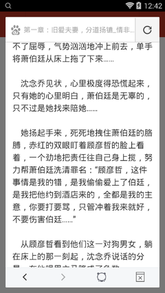 乐动官网登录